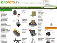 ��������-������� ������� ��� ���� � ���� kinofoto.tv